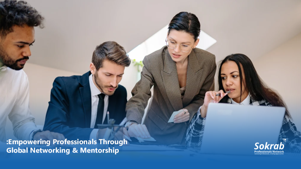 Professionals Through Global Networking & Mentorship