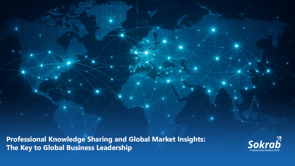 Professional knowledge sharing
