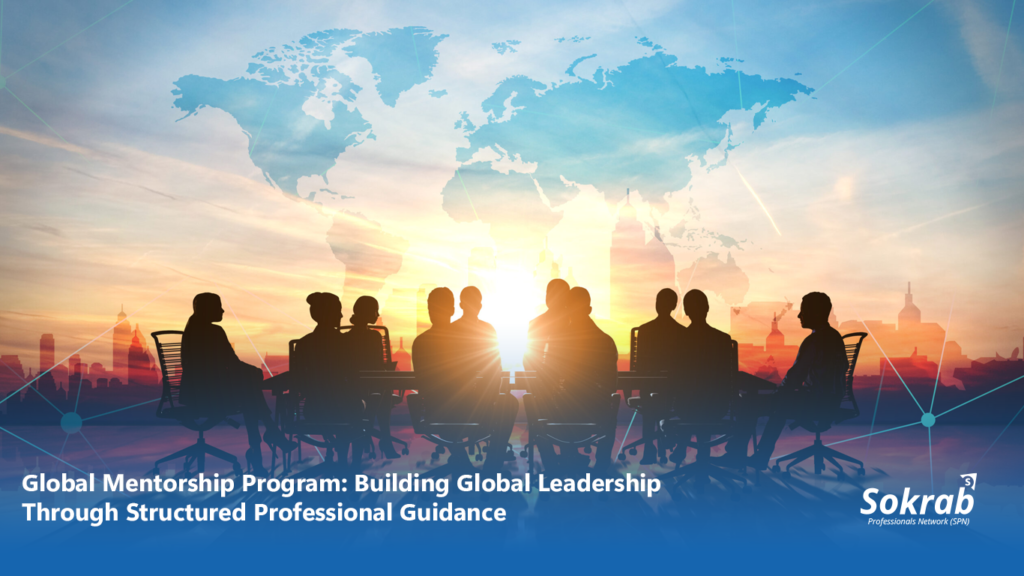 global mentorship program for leadership growth